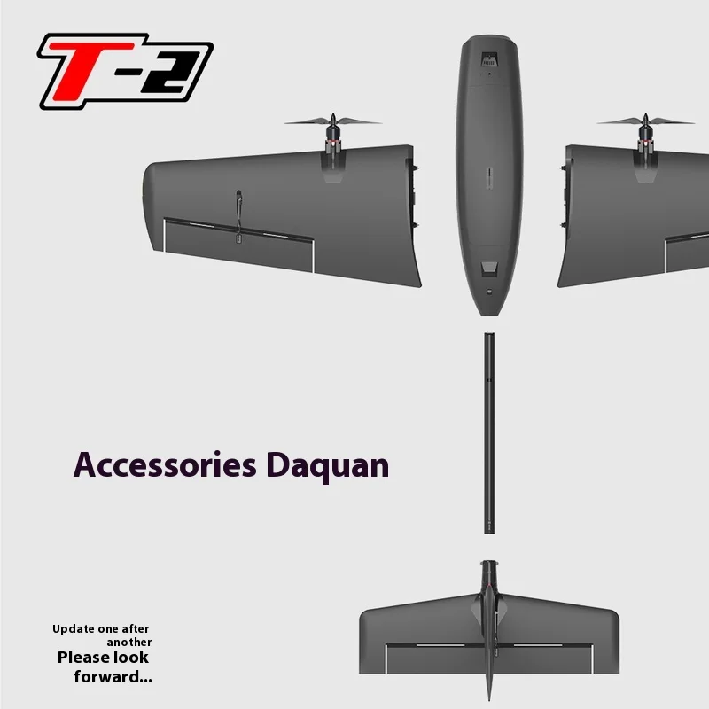 Heewing Warrior T2 Accessories Full Set Of Foam Parts Fuselage Main Wing Flat Tail Wood Chip Carbon Rod Tail Pipe Nose Cover