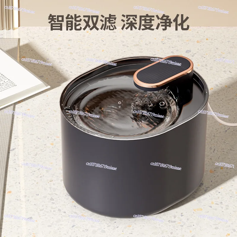 

New Pet Water Dispenser Automatic Circulation Filter Cat Live Water Machine
