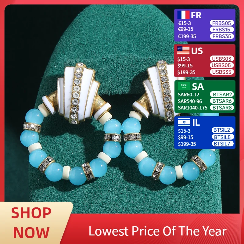 

Vintage Jewelry Glass Circle Blue Earrings Drop Dangle White Shell For Woman Luxury Designer Antique Quality Accessories 2025