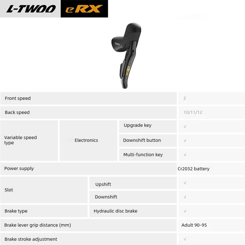 LTWOO ERX 3. Generation Drahtloses Elektronisches Schaltset für Rennräder 2x11 2x12 Gang Carbonfaser-Schalthebel Hydraulische Scheibenbremse – Detail 5