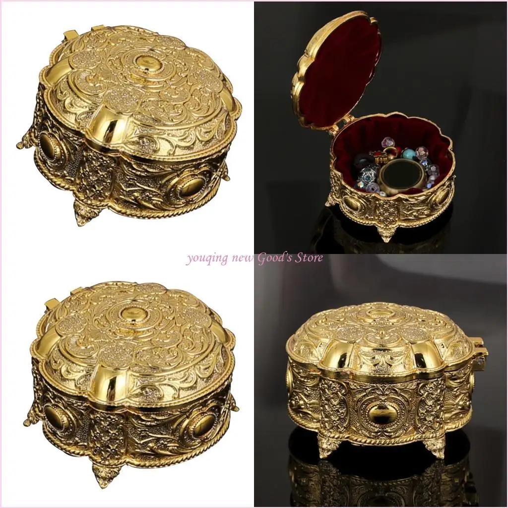 

57QA Metal Jewelry Case with Flower Carving Multifunctional Jewelry Box Metal Texture