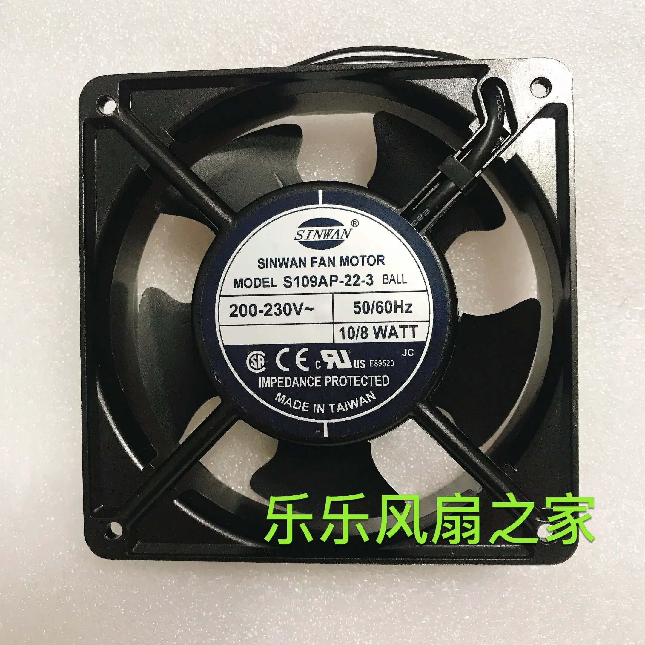 SINWAN S109AP-22-3 Ball AC 220V 10W 120x120x38mm 2-Wire Server Cooling Fan