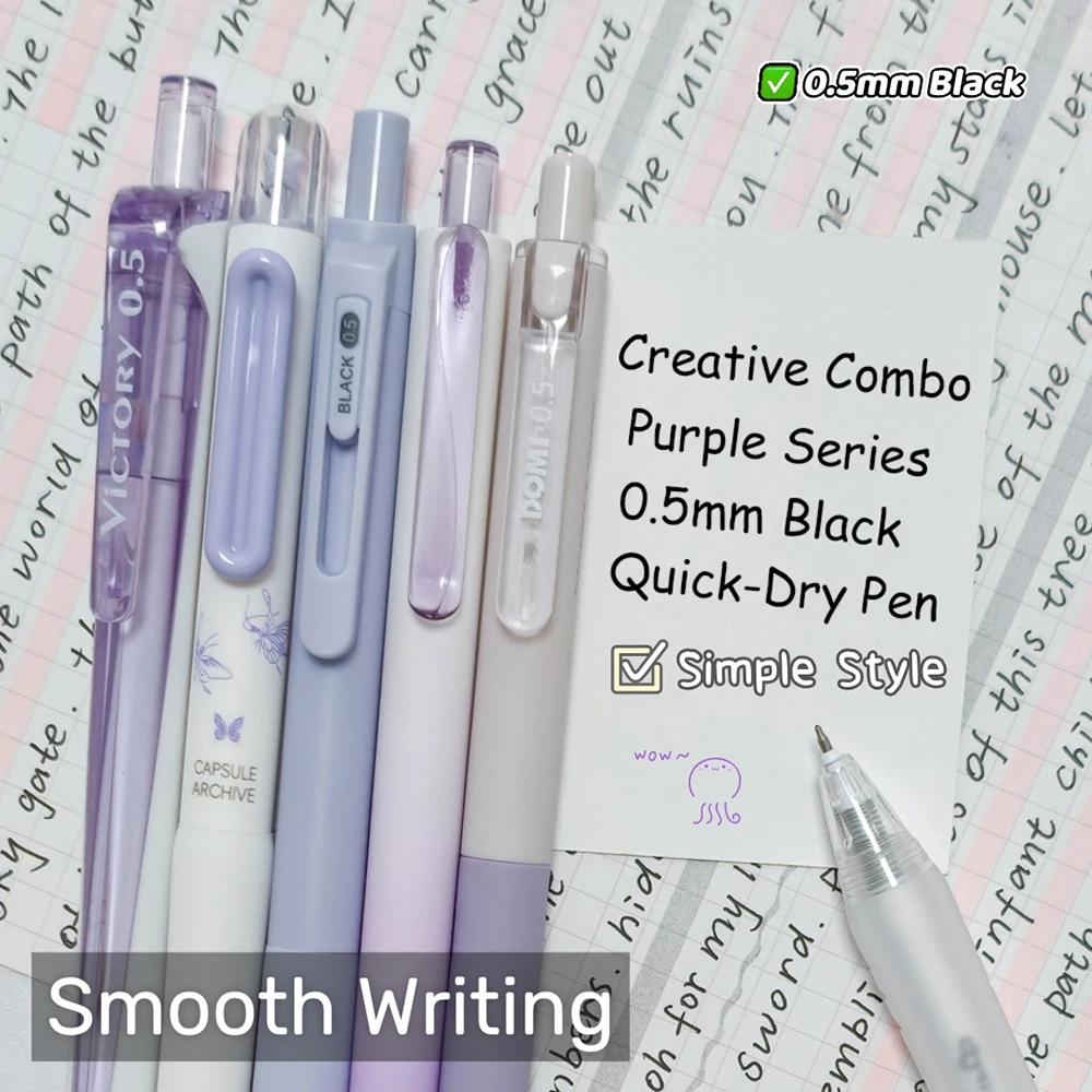 10 Pcs Purple Series Gel Pen Set 0.5mm Black Quick-Dry  Pen Creative Combo Writing Pens Smooth Writing