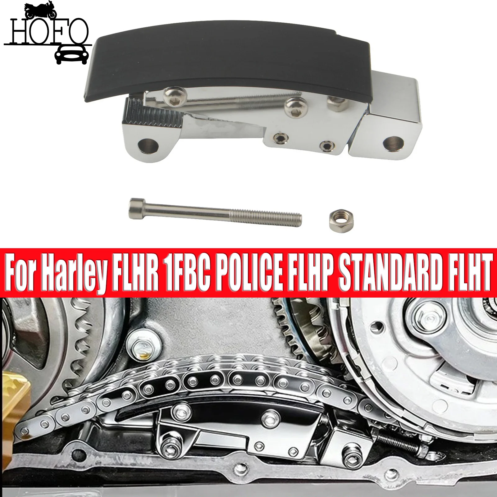 

Ручной натяжитель цепи для Harley FLHR 1FBC POLICE FLHP STANDARD FLHT