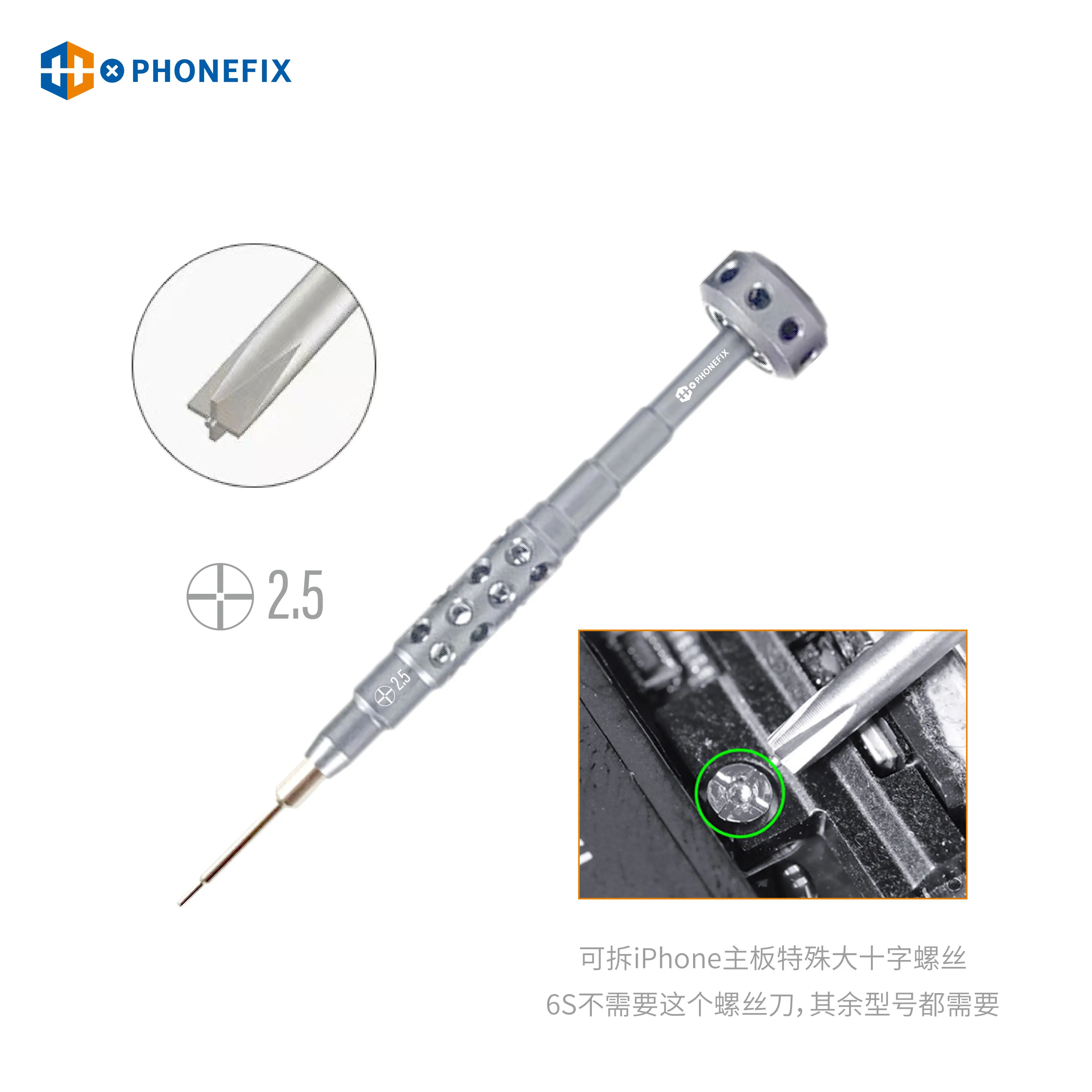 โลหะผสม Precision ไขควงชุด Antirust ไขควงสำหรับ iPhone ซ่อมเครื่องมือเปิดโทรศัพท์มือถือหน้าจอเปลี่ยนแบตเตอรี่เครื่องมือ