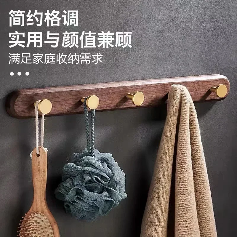 

Walnut Bedroom Hooks Wall Mounted Bathroom Towels Hanging No Punching Fitting Room Clothes Hooks Hat Hooks Vintage Hanger