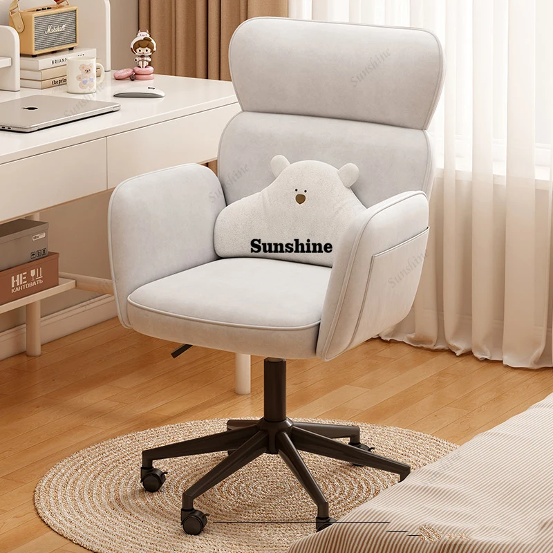 Modern Support Office Chair Armrest Nordic Rest Comfortable Cheap Office Chair Relaxing Study Sillas De Oficina Home Furniture