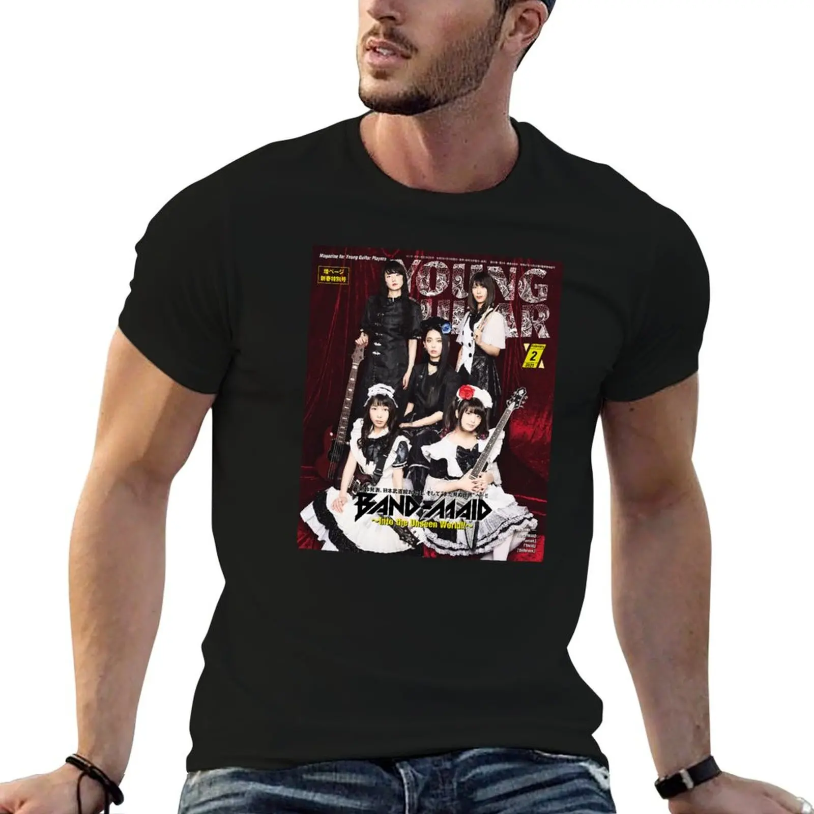 

Band-Maid T-Shirt funny t shirts dark humor man t shirt graphic T-Shirt