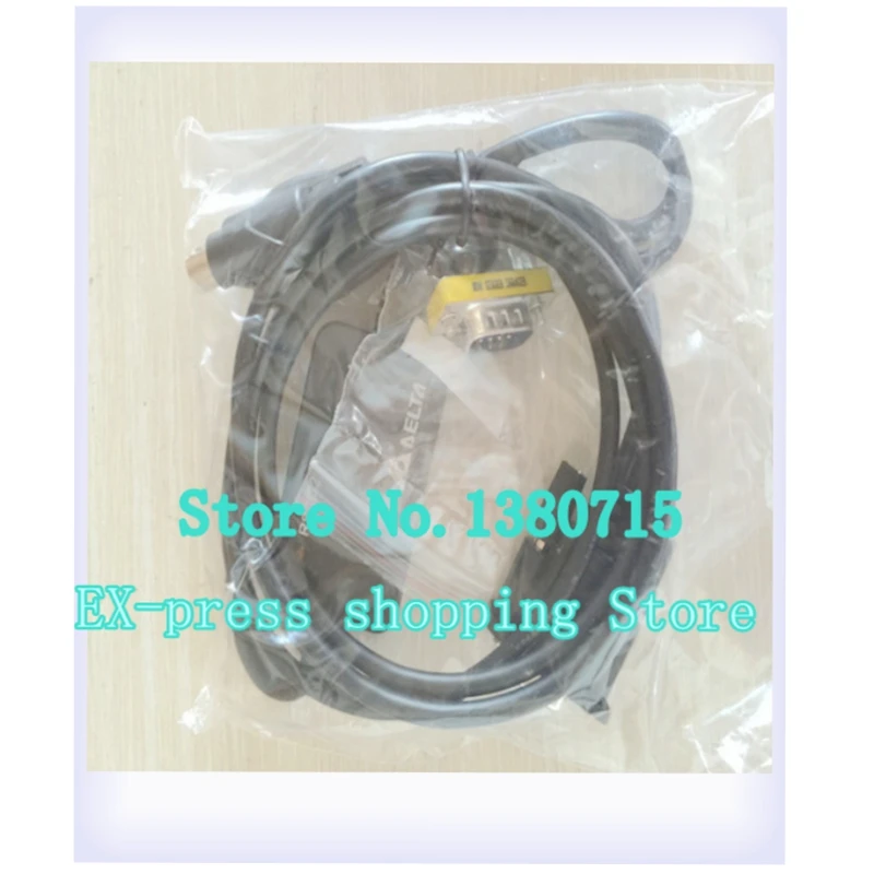 UC-PRG020-12A Ca ble