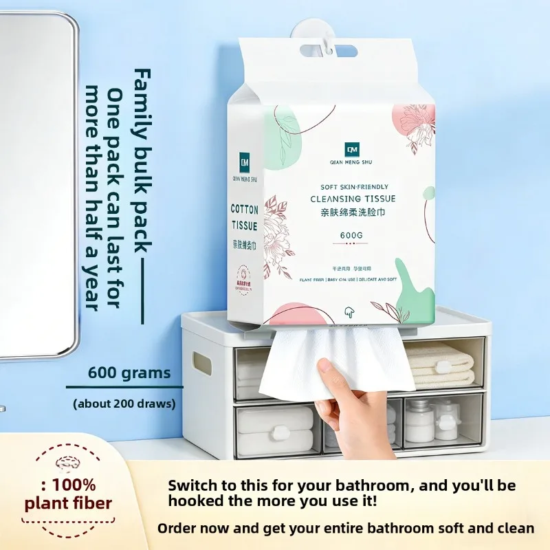 Disposable Facial Wipes, 100% Cotton, Soft and Gentle, Skin-Friendly, Wall-Mounted Facial Wipes, Face Wipes, Face Cleansing Wipe