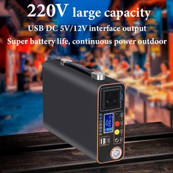 220V 300W Outdoor Mobile Power Supply 90000mAh Large Capacity External Powerbank Camping Lifepo4 Power System Charging Generator