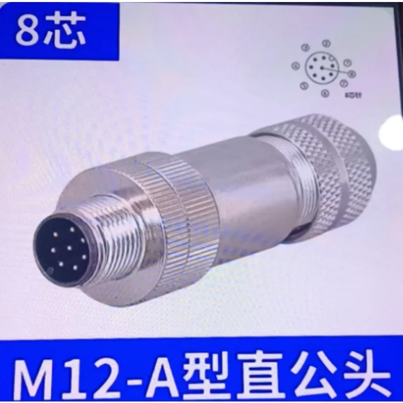 

Авиационный разъем M12 Ethernet, тип A, металлический, прямой, 8-контактный, мужской