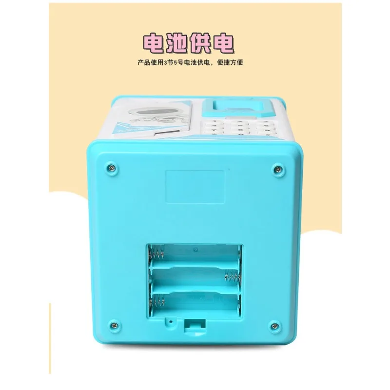 مناسبة لصندوق كلمة المرور لبنك الخنزير للأطفال، لعبة موسيقى بنك الخنزير الأوتوماتيكية، استشعار آمن لبصمات الأصابع #1