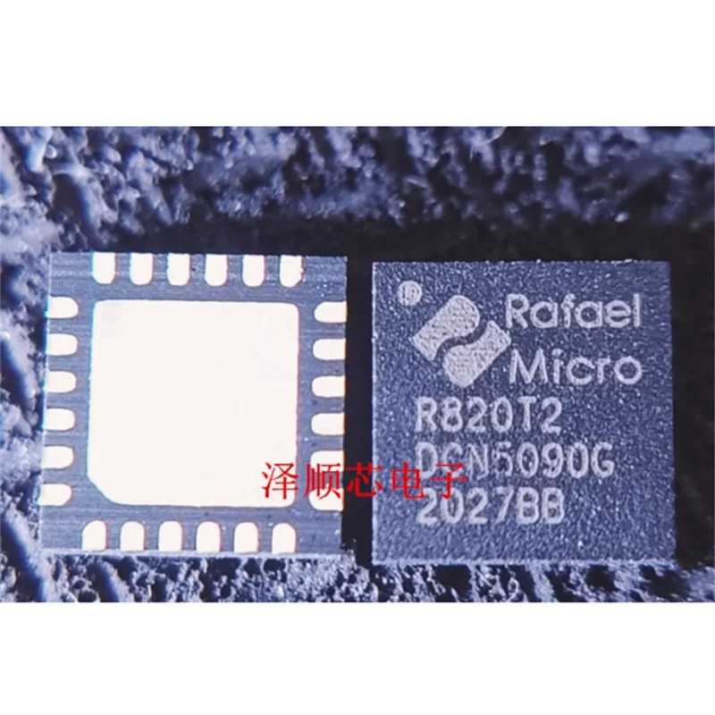 1PCS Original New R820T2 R820T QFN24 Wireless network card chip