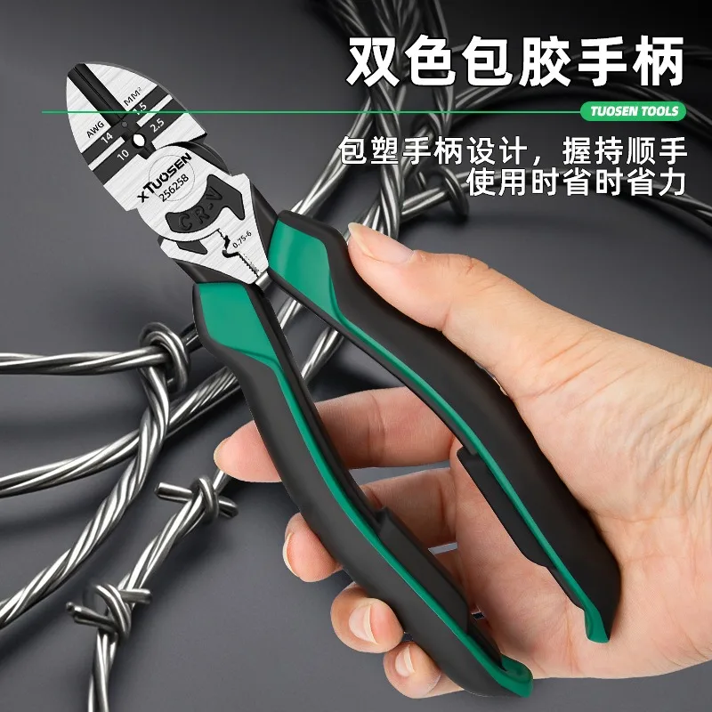 다기능 가정용 대각선 펜치, 뾰족한 코 펜치, 노동 절약형 와이어 스트리핑 및 와이어 분할 펜치