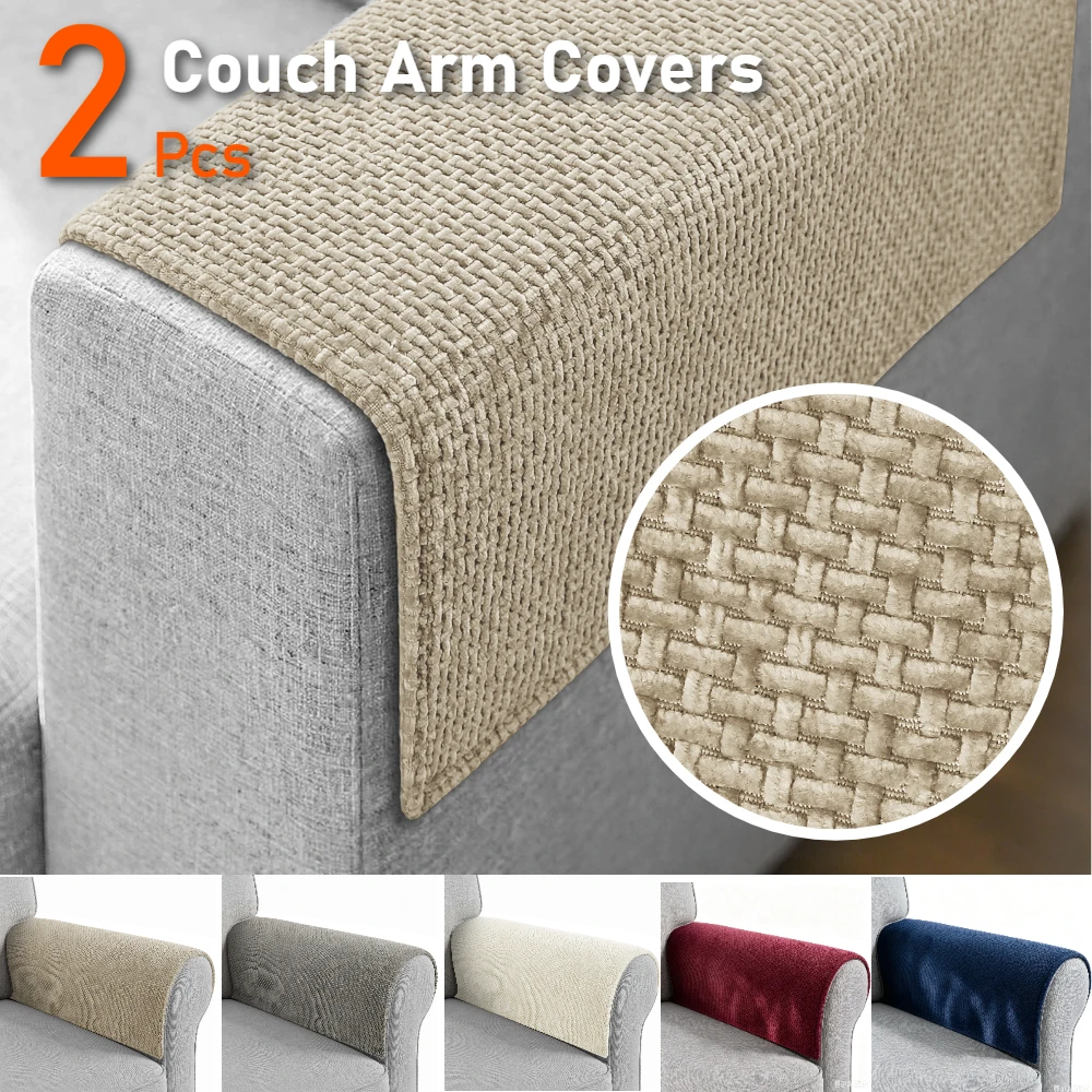 Set of 2 Chenille Couch Arm Cover Sofa Armrest Towel Anti Slip Durable Couch Side Cover Recliner Chair Arm Cover Headrest Cover