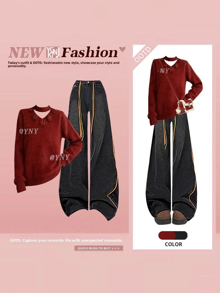 Retro Lazy Style V-Neck Red Long Sleeve Knitted Sweater Women's High Waist Wide Leg Casual Pants Two-Piece Set Early Spring F...