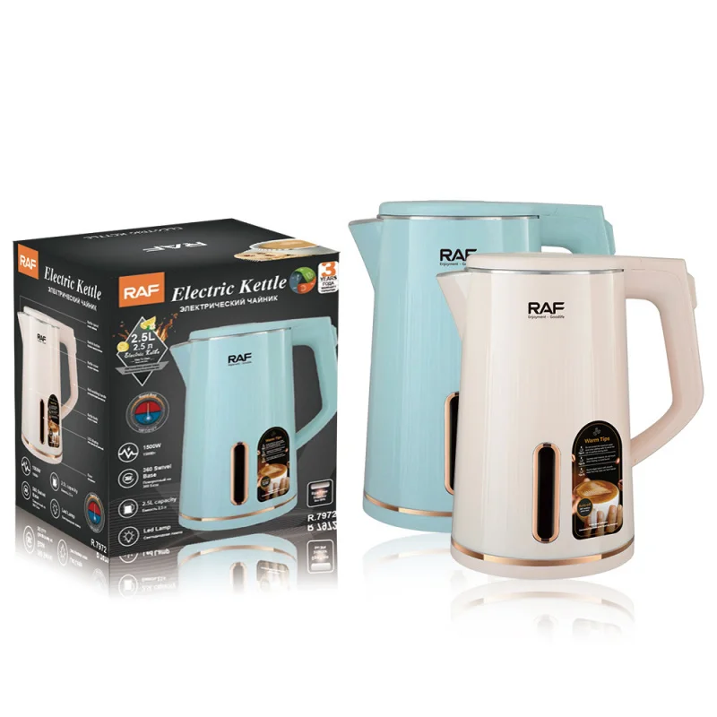 

Electric Health EU Standard Double Layer Anti-Dry Seamless Kettle Kitchen 2.5L 7972