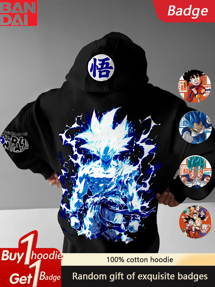 

2025 Dragon Ball Animation Peripheral Casual Versatile Sweater Autumn and Winter Men's and Women's Loose Hooded Sweater