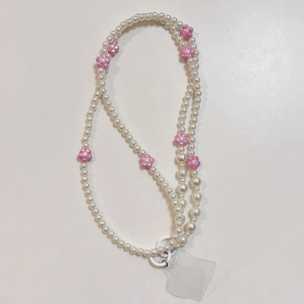 

Цепочка-ремешок для телефона с цветочными бусинами, подвеска для мобильного телефона, милый шнурок для телефона на шею, подвеска для чехла на телефон