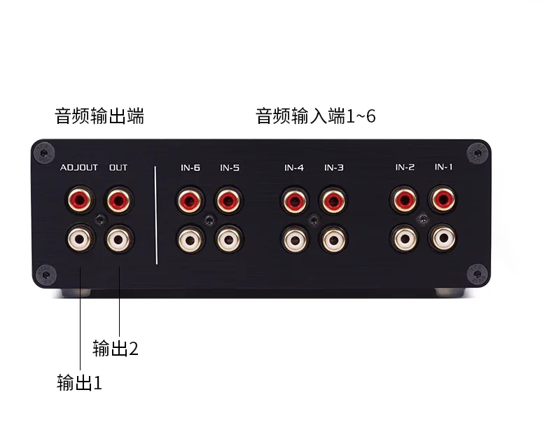 FV6-VOL fever level zero loss 6-channel audio signal input switcher with 6 options and 1 passive front stage volume controller