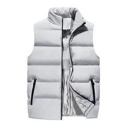 Korean Version New Men's Autumn and Winter Style Solid Color Thickened Warm and Cold-proof Casual Large-size Vest Jacket.