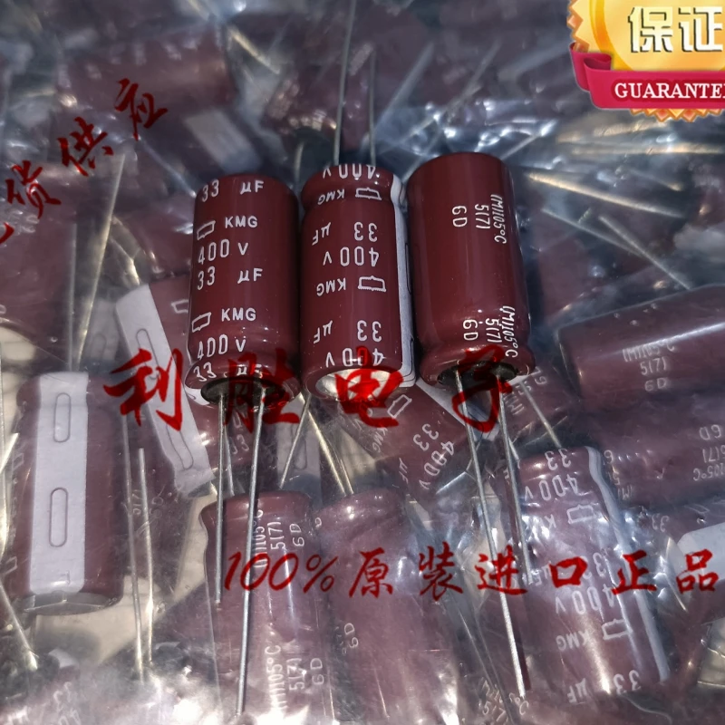 5PCS 33UF 400V NCC Black Diamond Capacitor 400V 33UF 105 degrees