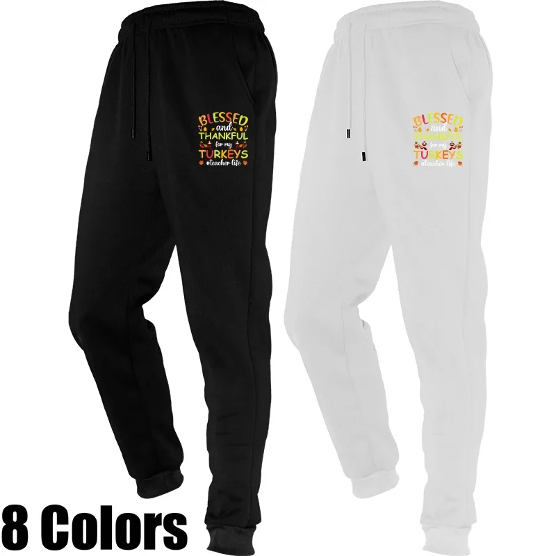 

New Autumn Winter Printed Men's Fitness Joggers Breathable Running Sweatpants Casual Sport Gym Trousers