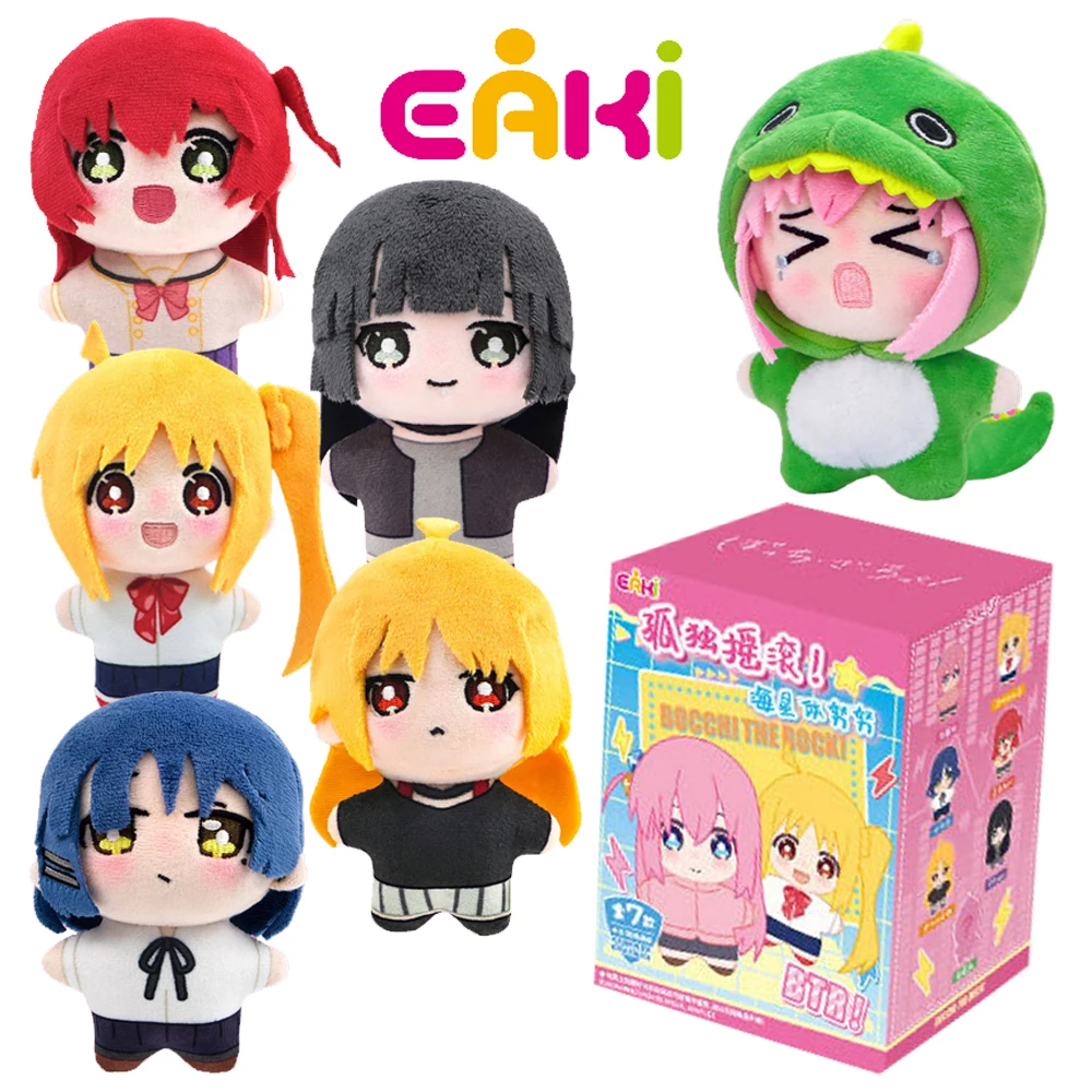 

EAKI BOCCHI THE ROCK Blind Box Japanese Anime Music Girls Gotoh Hitori Surprise Creative and Cute Plush Doll Pendant Toys Gifts