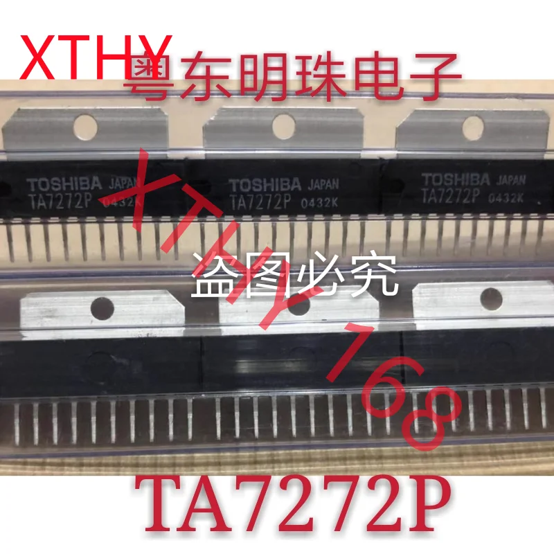 TA7272P imported original brand new operational amplifier ZIP 10 pin single row integrated circuit