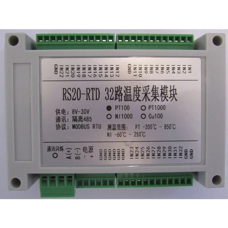 For 32-Channel Platinum Thermal Resistance PT100 Temperature Acquisition Module 32-channel PT1000 To RS485 Transmitter