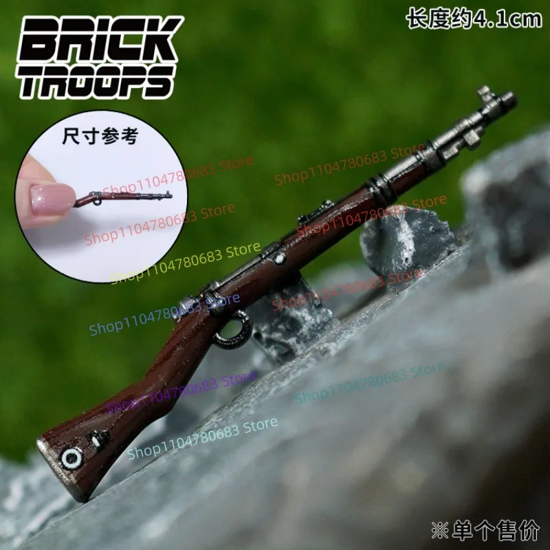 MOC اللبنات الحرب العالمية الثانية الأسلحة النارية العسكرية الملحقات التجمع نموذج عرض تمثال دمية مصغرة لعبة الزخرفية هدية