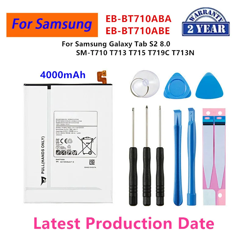 

Brand New Tablet EB-BT710ABA EB-BT710ABE 4000mAh Battery For Samsung Galaxy Tab S2 8.0 SM-T710 T713 T715 T719C T713N+Tools