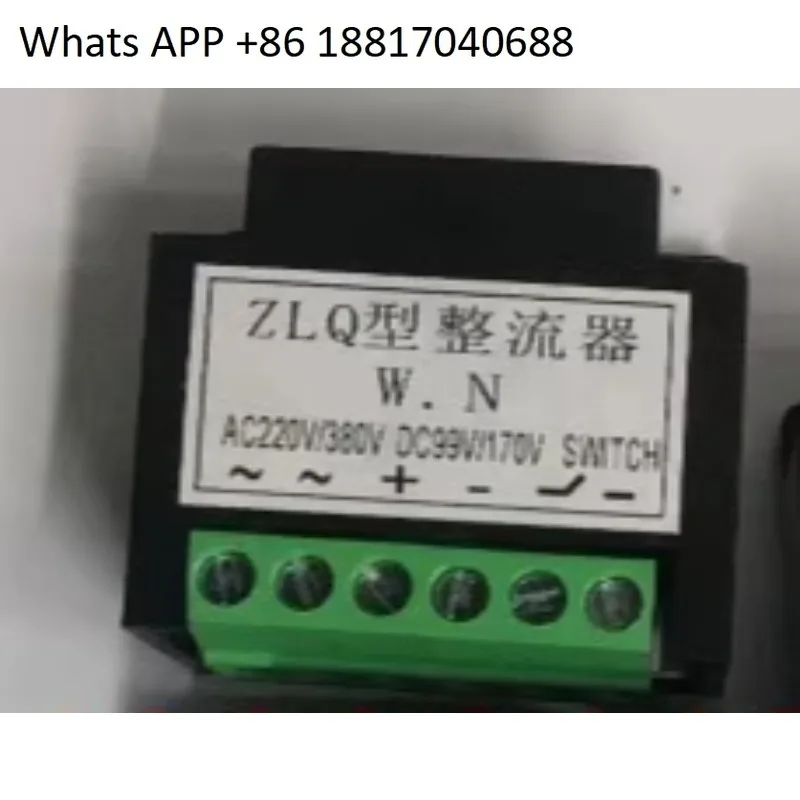 Zlq. Wn Rectifier B… - image