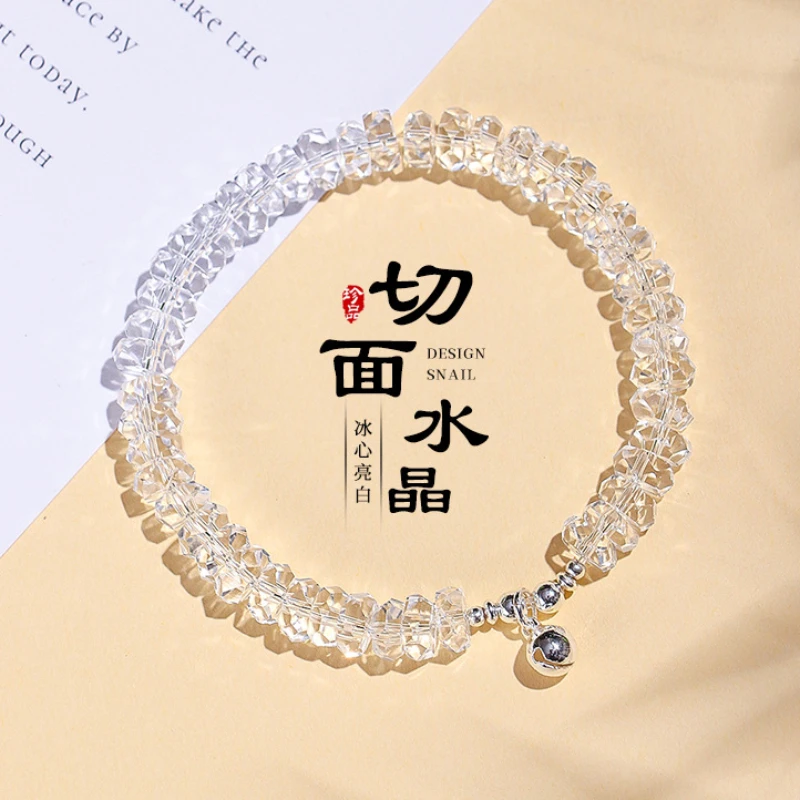 Faceted Clear Quartz Bracelet for Women, 4×8mm Elongated Cut Beaded Hand Chain, Icy White Crystal Jewelry Gift