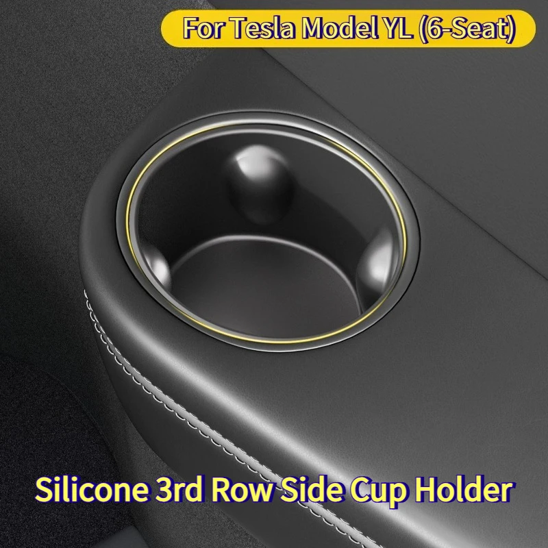 For Tesla Model YL 2026+ Third Row Silicone Cup Holder Insert Center Console Water Cup Holder Organizer Storage Box Accessories