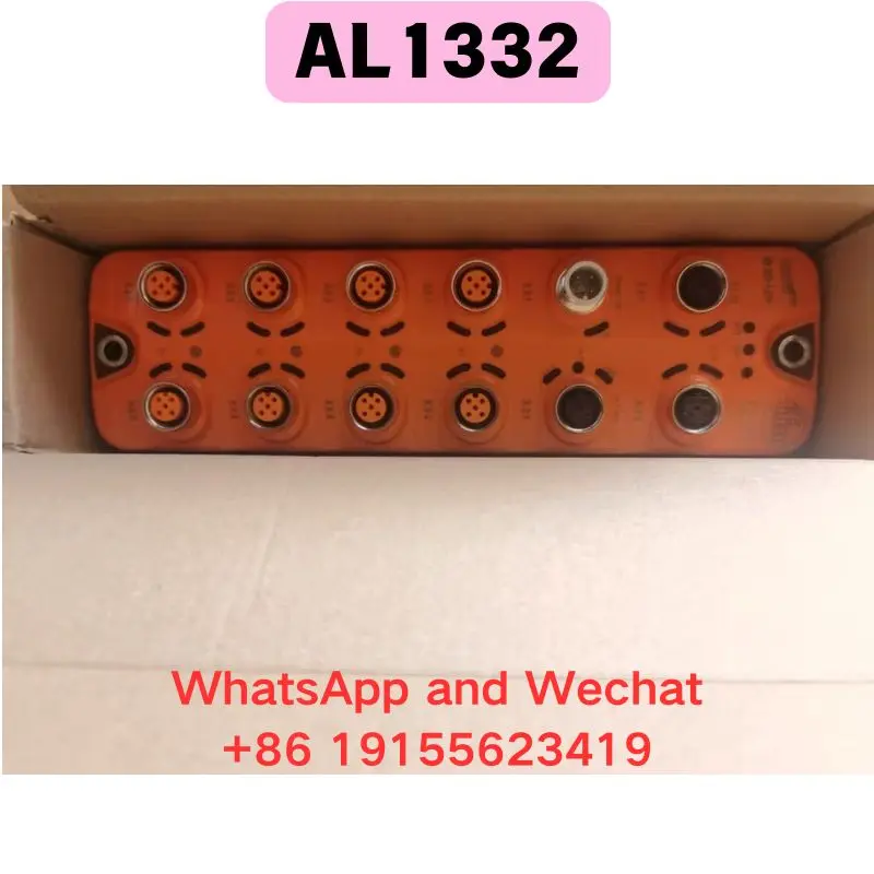 Brand new original imported AL1332 module Fast delivery Original imported