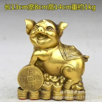 Copper pig ornaments treasure pots zodiac animals money gold ingots pigs