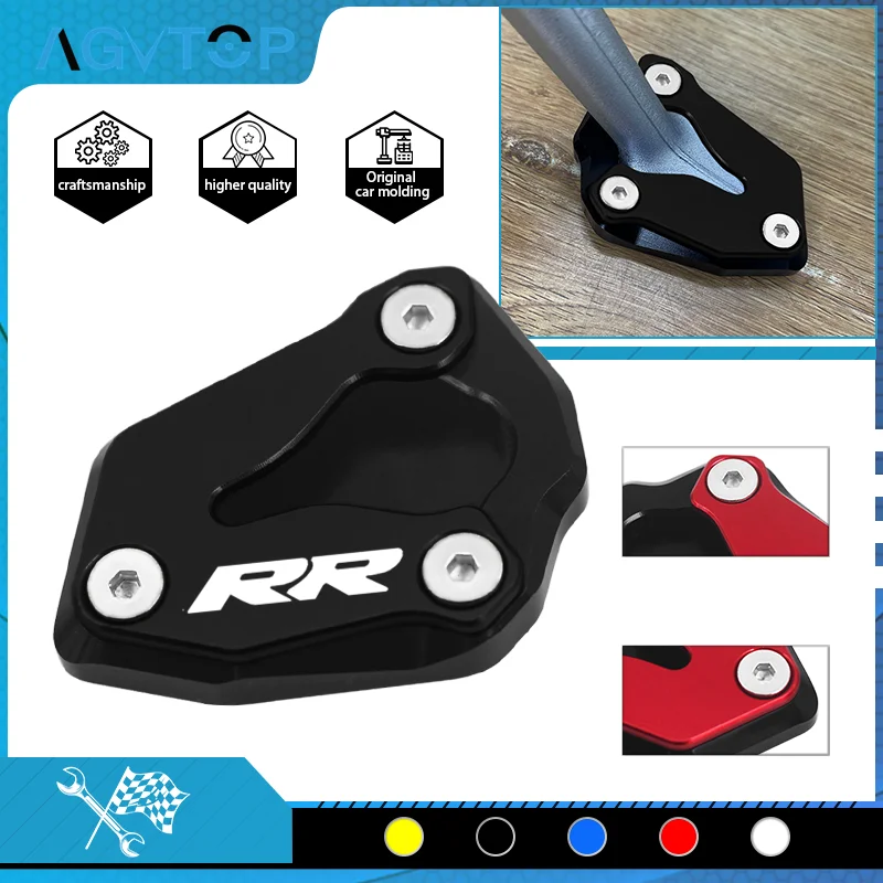

For M1000RR S1000R S1000RR 2019-2025 Motorcycle Foot Kickstand Extension Support Plate s1000rr m1000rr Foot Side Stand Pad
