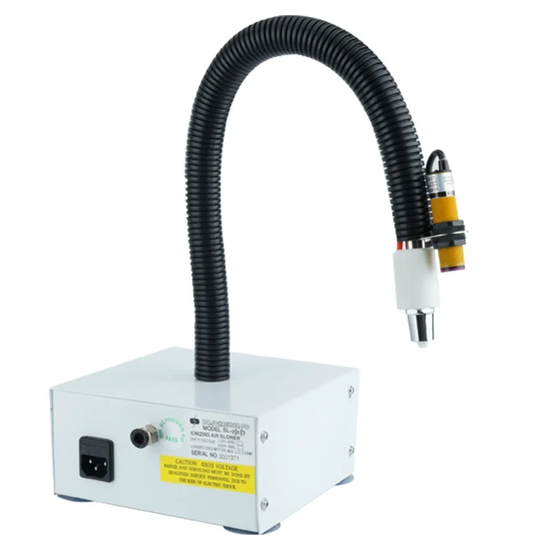 SL-080BF Automatic Induction Ion Wind Snake Static Eliminator Industrial Static Eliminator