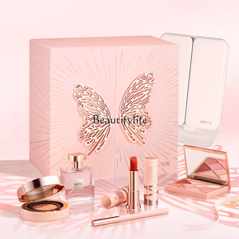 Blooming Makeup Set, Full Set of Cosmetics, Valentine's Day Gift