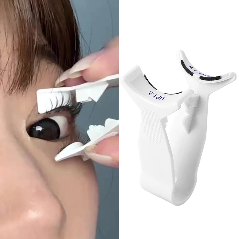 1Pcs Professional Magnetic Eyelashes Extension Applicator Two-stage False Eyelashes Tweezer Curler Clip Clamp Makeup Beauty Tool