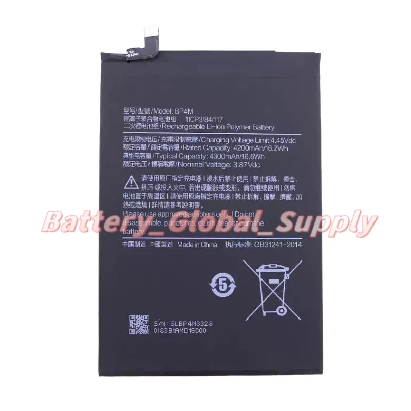 

3.87V 4200MAH battery for tablet 6 Pro BP4M fast delivery, high quality