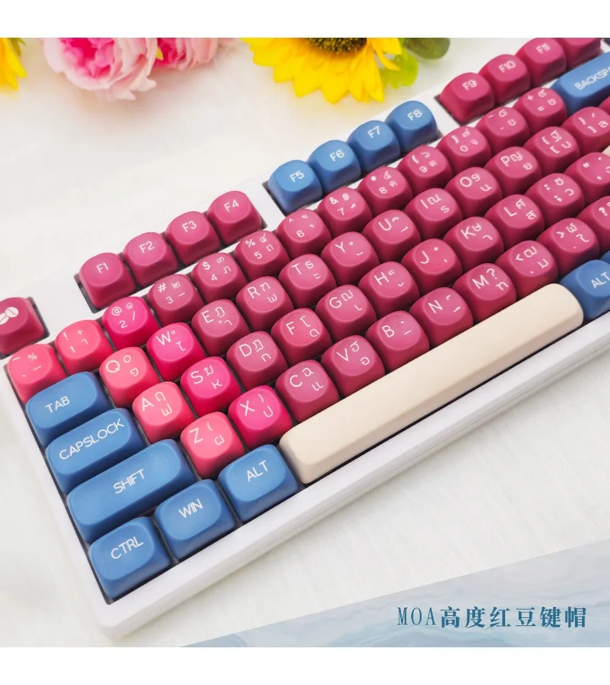 Five-sided PBT sublimated mechanical keyboard keycaps all red bean theme keycaps in small languages MOA height