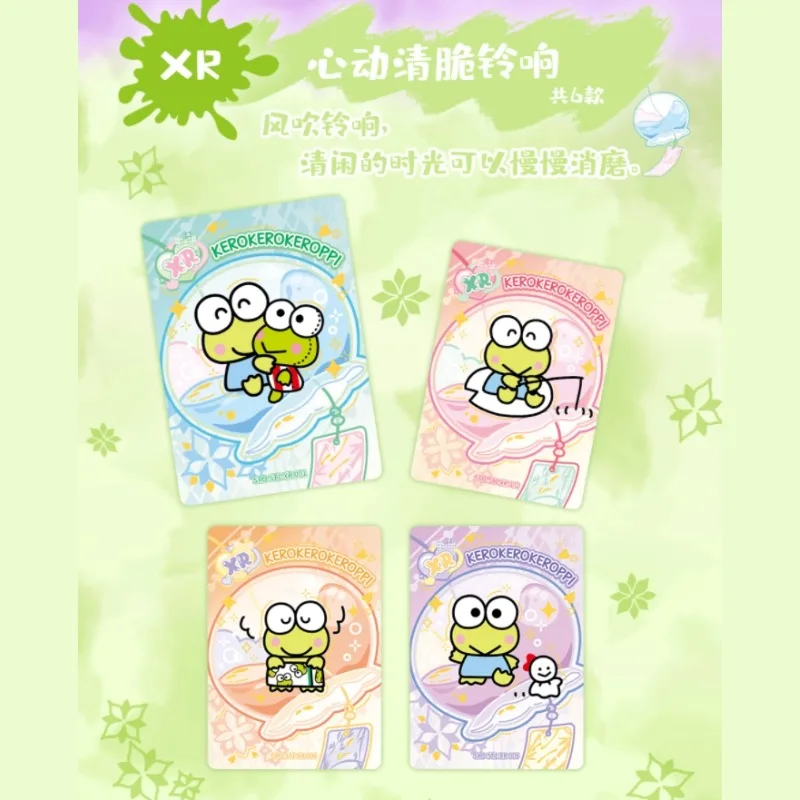 サンリオ ハローキティ カード インスタントカメラ ハートビートウィンク 第7シリーズ マイメロディ ファミリーパーティー チャプターコレクションカード ギフト おもちゃ