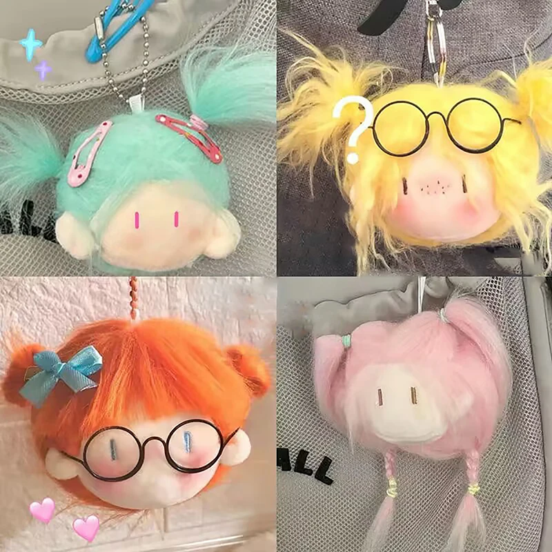 [저스트] 1개 만화 미니 인형 열쇠고리 귀여운 봉제인형 열쇠고리 여성용 애니메이션 귀여운 가방 열쇠고리 연인 커플 선물