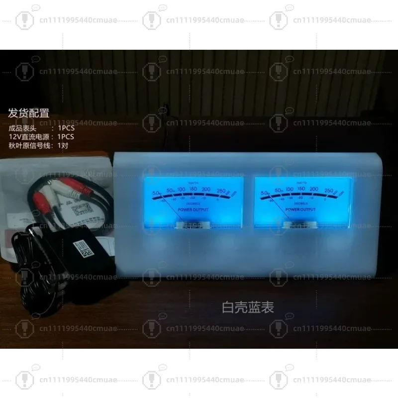 High-Precision Audio Level DB Meter Finished UV Meter DB Panel Display 2-Way Amplifier Speaker Audio Music Orange Light