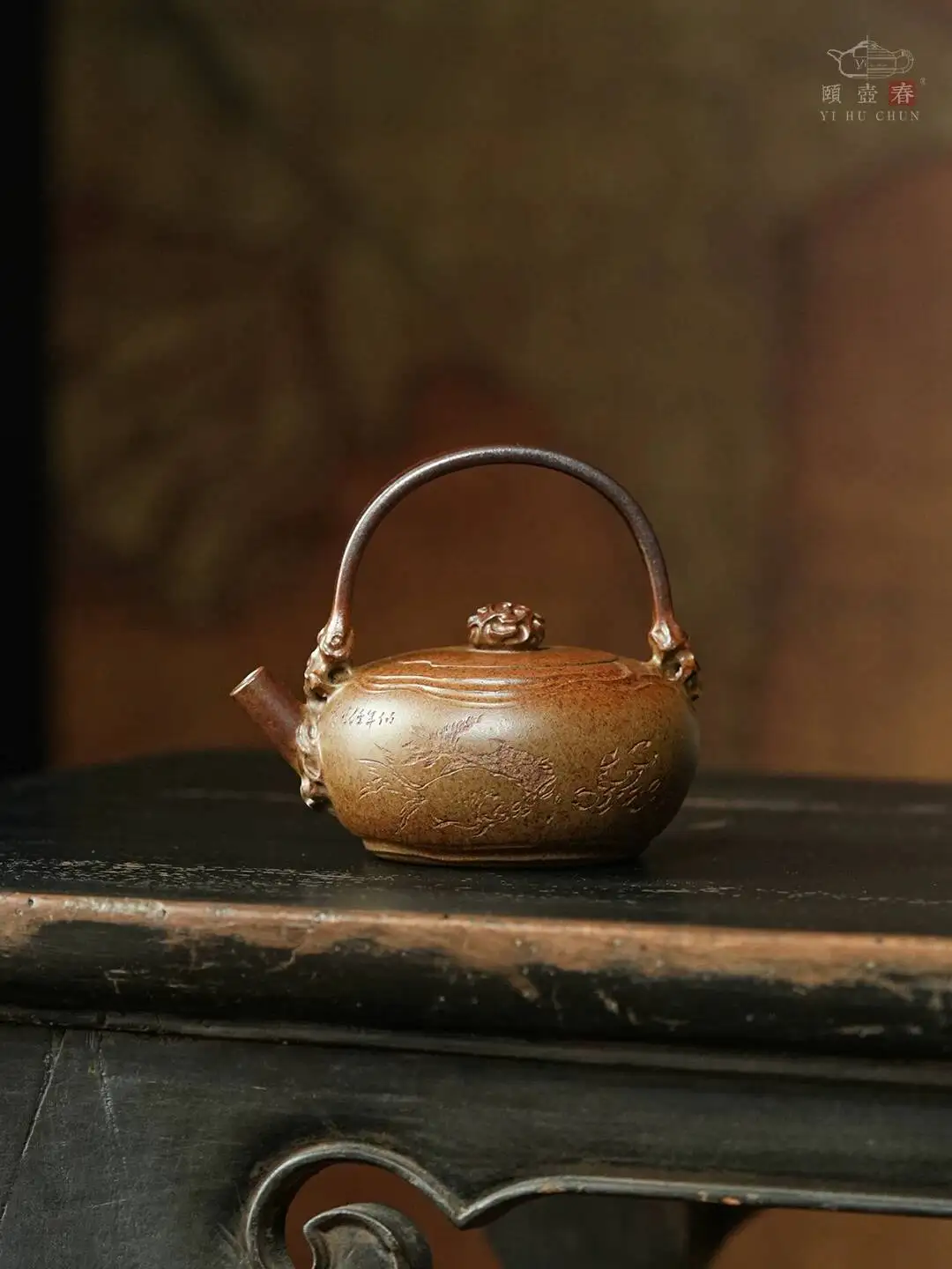 Yihu Chun High-End Yixing Purple Clay Teapot By Renowned Artist Ma Mingxiang, Fully Handcrafted Tea Pot Made Of Segment Clay,