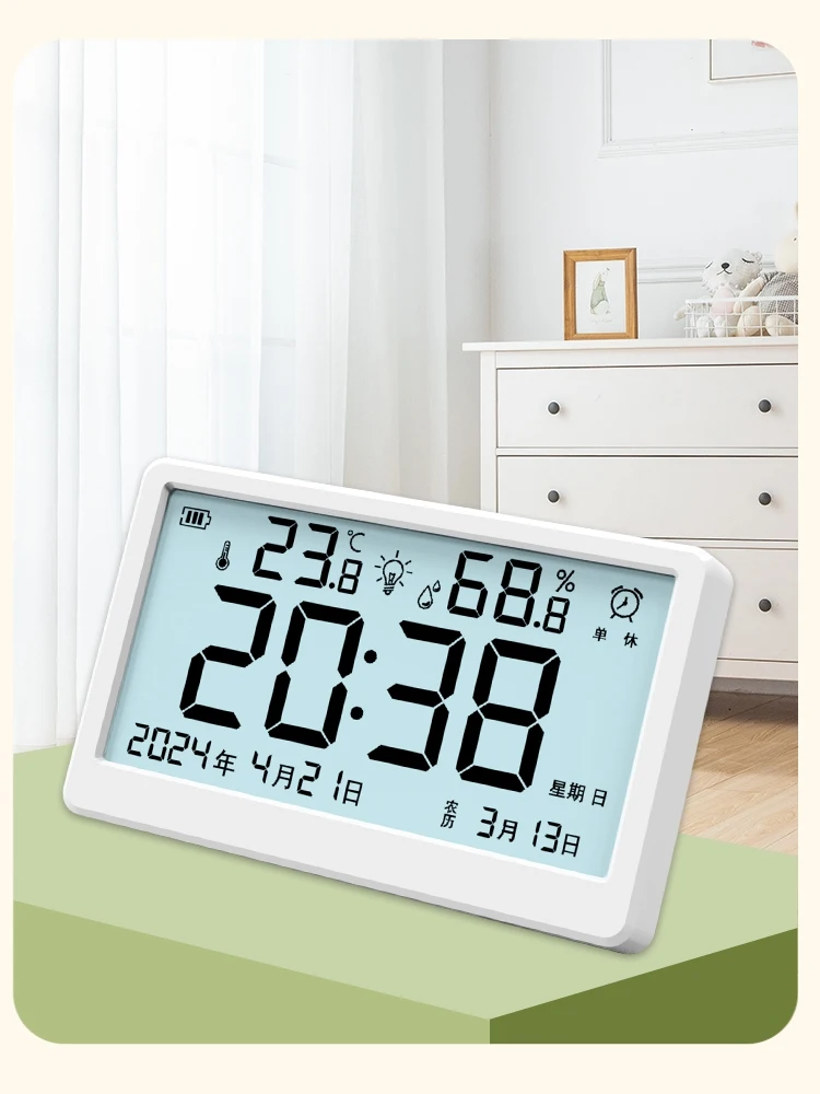 Living room display desktop wall hanging electronic clock High precision temperature and humidity digital clock