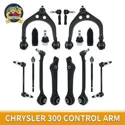 Svenubee 16pcs Front Lower Control Arm Ball Joint Sway Bar Kit for Chrysler 300 Dodge Challenger Charger 2005 2006 2007 - 2010